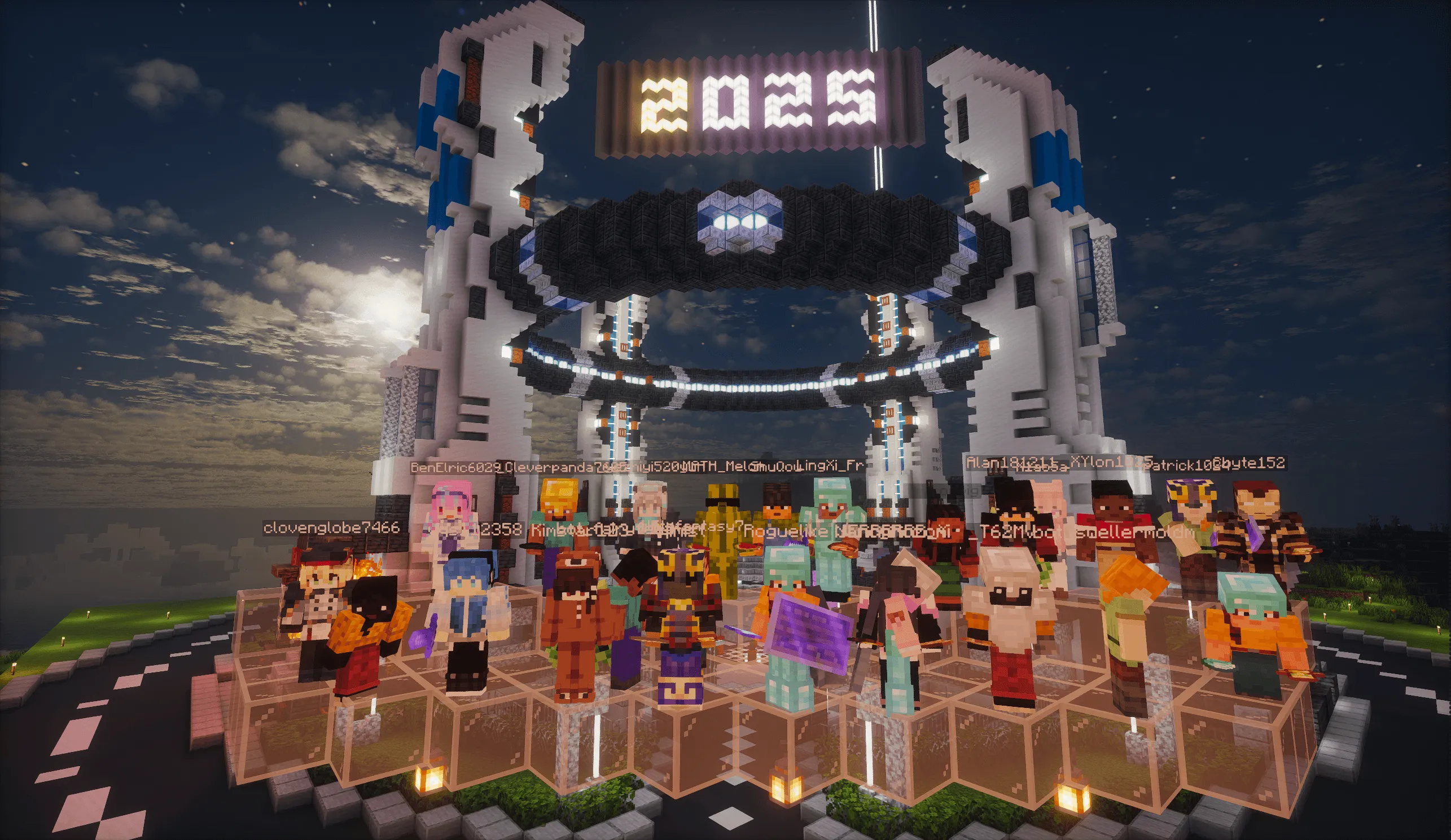 相聚与纪念:2025